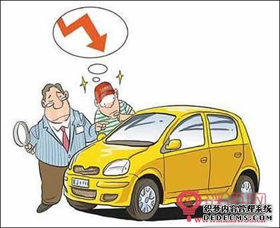 �����ֳ�������ȫ