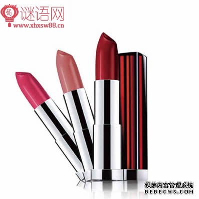 美宝莲口红广告词吸引人