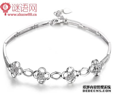 钻石手链广告语