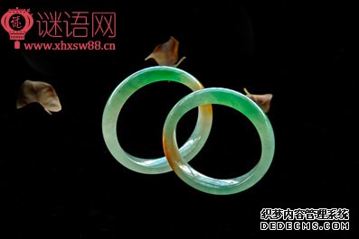 翡翠手镯广告语