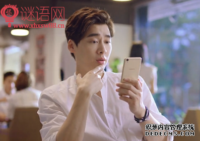 ���׷�oppo�ֻ�����