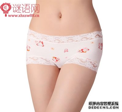 Ůʿ�ڿ���ʴ�ȫ