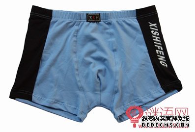 男士内裤广告词大全集