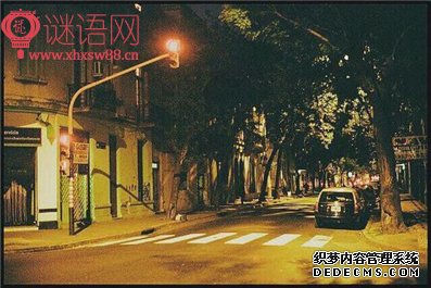 街头错别字广告语