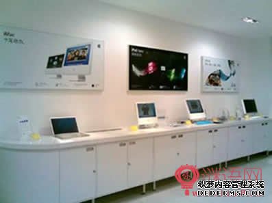 电脑店广告词