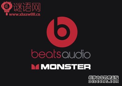 魔音耳机广告语