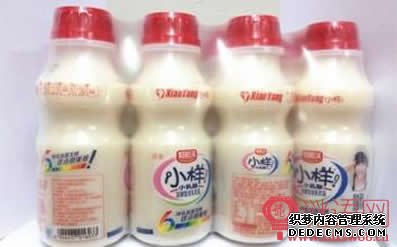 小样小乳酸广告词