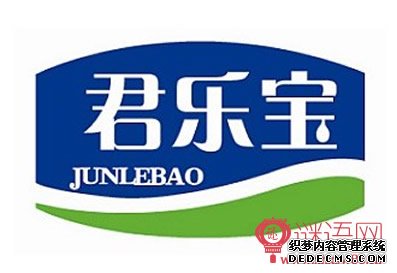 君乐宝广告词