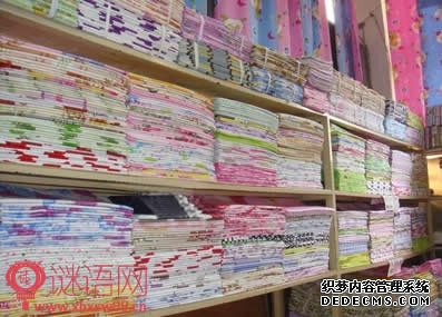 被套广告词