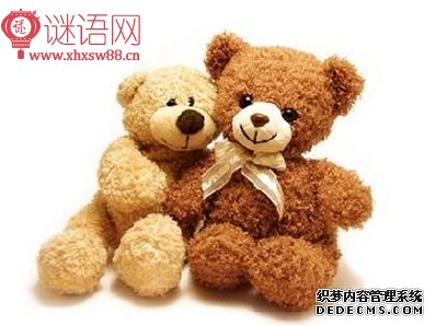 毛绒玩具广告语