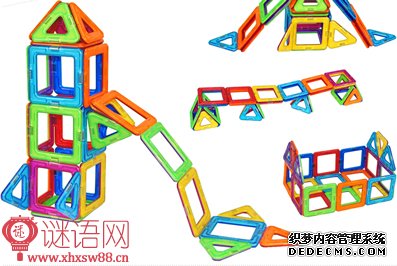 磁力片广告语