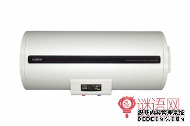 热水器广告语大全