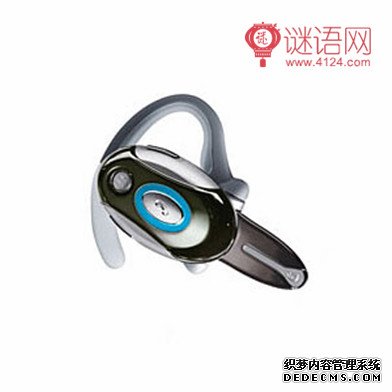 蓝牙耳机广告语