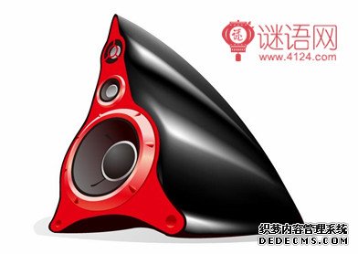 音响广告语