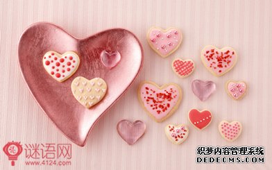 情趣内衣的广告语集锦