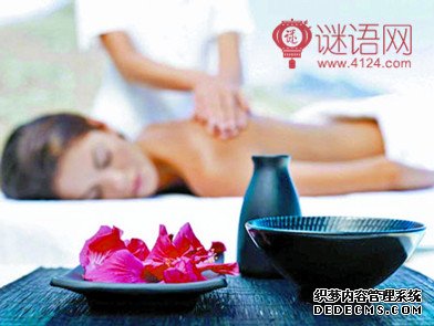 香薰广告语