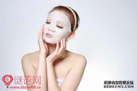 美白