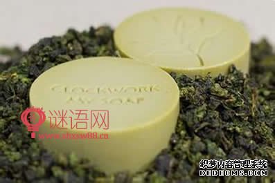 手工皂广告语