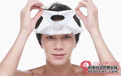 男士面膜广告词
