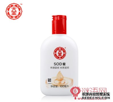 ��sod�۹���