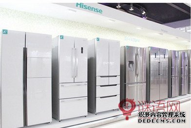 海信冰箱广告语