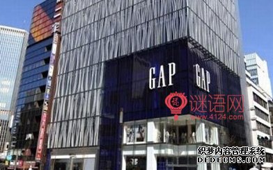hm广告语