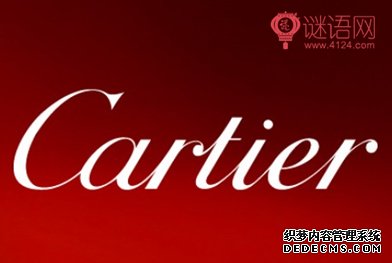 cartier�����