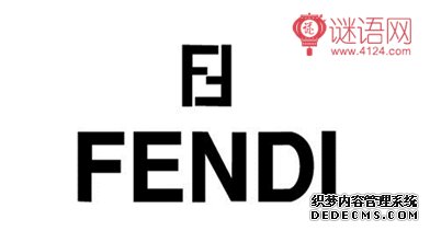 fendi广告语