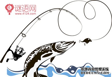 渔具广告语