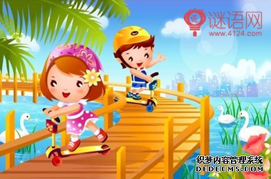 滑板车广告语