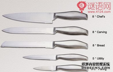 刀具广告语