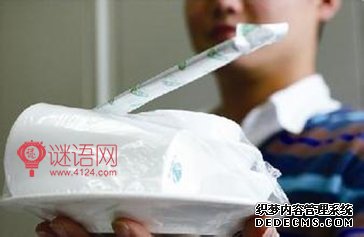 消毒餐具宣传广告词