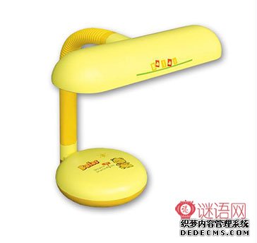 护眼台灯广告语