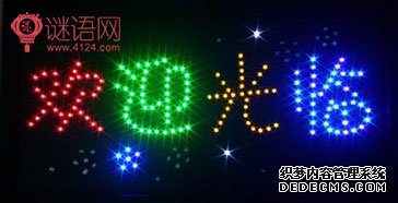 led�ƹ���