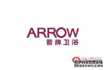 箭牌卫浴广告词