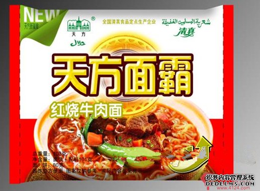 �췽��������