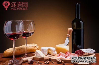 威士忌广告语