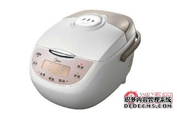���ĵ緹�ҹ���