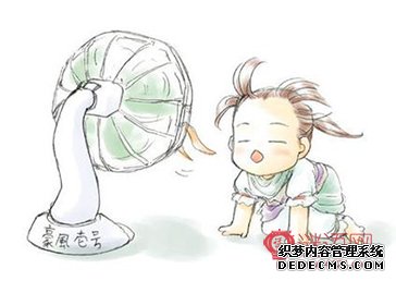 电风扇广告词