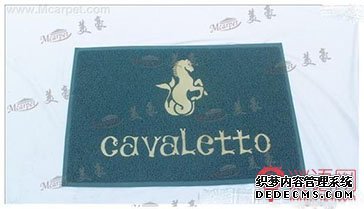 地毯广告词