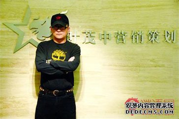 叶茂中经典广告语