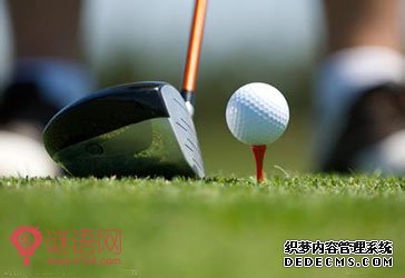 高尔夫广告语