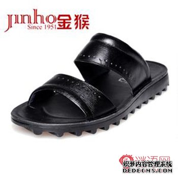 金猴皮鞋广告语