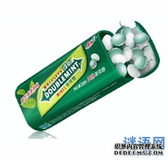 箭牌广告语
