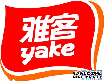 雅客广告语