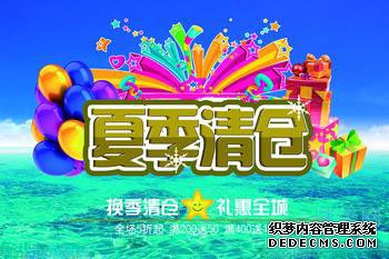  �ļ���ֹ����