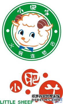 小肥羊广告语