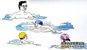 ��Ӿ��ȫ�����
