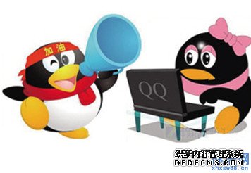 qqȺ���˹���