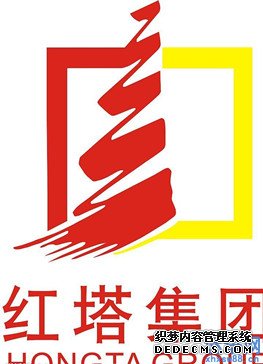 红塔集团广告语